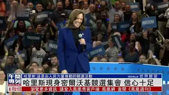 明尼苏达码会影响什么吗 明尼苏达码会影响什么吗